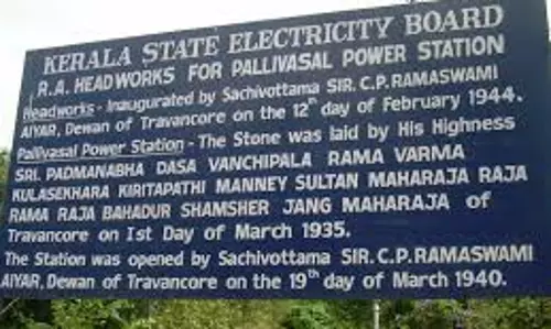 ഇനിയും എന്ന് തീരുമെന്നറിയാതെ പള്ളിവാസല്‍ വിപുലീകരണ പദ്ധതി