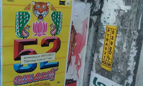 52 സെക്കന്റില് തീരുന്ന ഇന്ത്യന് സിനിമ 52 സെക്കന്റില് തീരുന്ന ഇന്ത്യന് സിനിമ