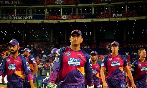 ധോണിയെ പൂനൈ ടീമിന്റെ നായകസ്ഥാനത്തു നിന്ന് നീക്കിയ രീതിക്കെതിരെ അസ്ഹറുദ്ദീന് ധോണിയെ പൂനൈ ടീമിന്റെ നായകസ്ഥാനത്തു നിന്ന് നീക്കിയ രീതിക്കെതിരെ അസ്ഹറുദ്ദീന്