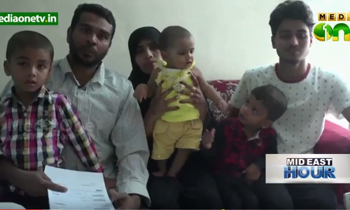 ദോഹയിലേക്ക് യാത്ര തിരിച്ച മലയാളി കുടുംബത്തെ  മംഗലാപുരം വിമാനത്താവളത്തില്‍ നിന്ന് മടക്കി അയച്ചു 