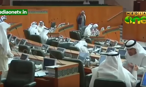സെക്കന്‍ഡറി സ്‌കൂൾ വിദ്യാര്‍ഥികളെ മയക്കുമരുന്ന് പരിശോധനക്ക് വിധേയമാക്കണമെന്ന് കുവൈത്ത് പാർലിമെന്റില്‍ കരട് പ്രമേയം