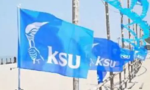 കെ എസ് യു പുതിയ സംസ്ഥാന ഭാരവാഹികളെ ഇന്നറിയാം