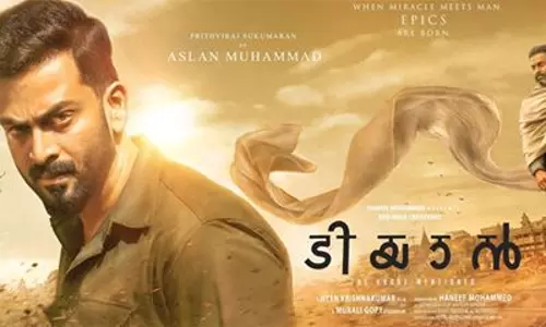 അല്ലാഹുവിന്റെ മുന്നിൽ മാത്രം കുനിയുന്ന തല- അസ്‌ലൻ മുഹമ്മദ്