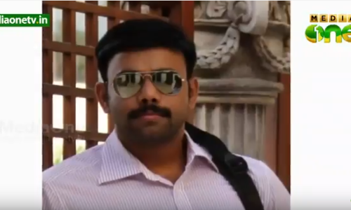 പികെ സുധീര്‍ നമ്പ്യാരുടെ നിയമനം, വിജിലന്‍സ് റിപ്പോര്‍ട്ട് സമര്‍പ്പിച്ചു