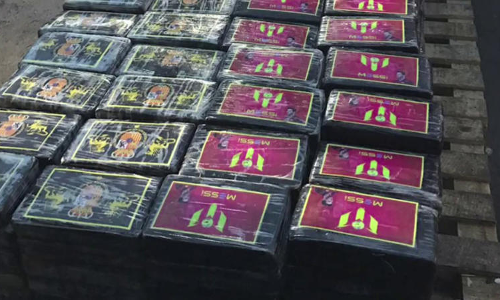 മെസിയുടെ  പേരിൽ മയക്കുമരുന്ന് ബ്രാന്‍ഡ്