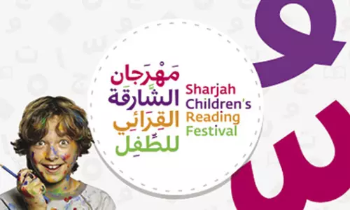 ഷാര്‍ജ കുട്ടികളുടെ വായനോല്‍സവം കൊടിയിറങ്ങി