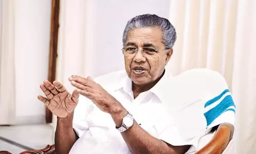 ശബ്ദരേഖ പുറത്ത് വന്ന സംഭവം: ജുഡീഷ്യല് കമ്മീഷന്റെ പരിഗണനാവിഷയങ്ങളില് ഇന്ന് തീരുമാനം ശബ്ദരേഖ പുറത്ത് വന്ന സംഭവം: ജുഡീഷ്യല് കമ്മീഷന്റെ പരിഗണനാവിഷയങ്ങളില് ഇന്ന് തീരുമാനം
