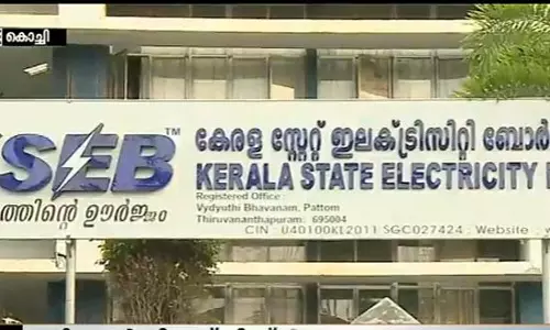 പൊതുമേഖലാ സ്ഥാപനങ്ങളിലെ ഒഴിവുകള് പിഎസ്സിക്ക് റിപ്പോര്ട്ട് ചെയ്യുന്നില്ലെന്ന് പരാതി പൊതുമേഖലാ സ്ഥാപനങ്ങളിലെ ഒഴിവുകള് പിഎസ്സിക്ക് റിപ്പോര്ട്ട് ചെയ്യുന്നില്ലെന്ന് പരാതി