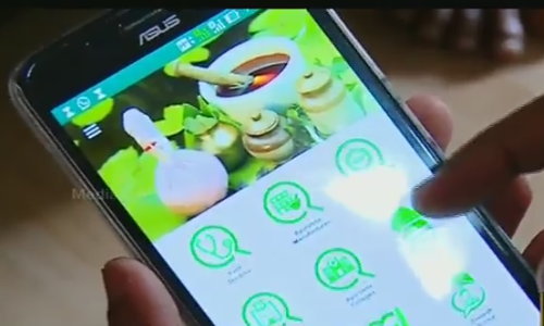 ആയുര്‍വേദ ചികിത്സയുമായി ബന്ധപ്പെട്ട കാര്യങ്ങളെ കുറിച്ചറിയാന്‍ മൊബൈല്‍ ആപ്