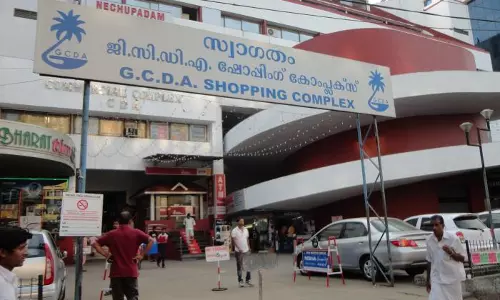 കട വാടക പിരിക്കുന്നതില്‍ ജിസിഡിഎ വീഴ്ച വരുത്തുന്നു