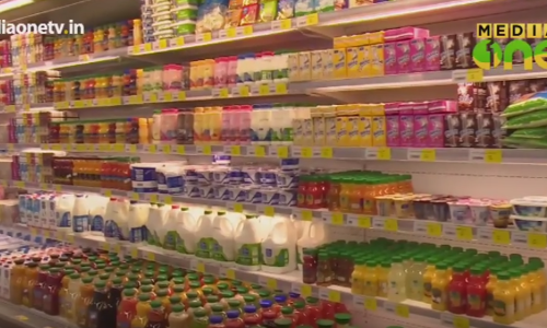 കുവൈത്തില്‍ ഊര്‍ജ്ജദായക പാനീയങ്ങള്‍ക്കും  പുകയില ഉത്പന്നങ്ങള്‍ക്കും നികുതി ഏര്‍പ്പെടുത്തുന്നു