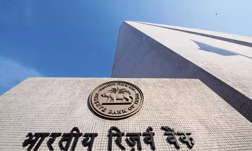 റിസര്‍വ് ബാങ്ക് വായ്‍പ നയം പ്രഖ്യാപിച്ചു; റിപ്പോ നിരക്കില്‍ മാറ്റമില്ല