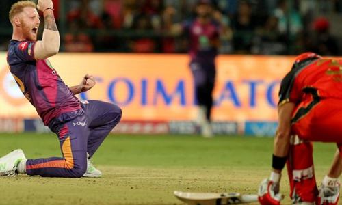 ബാംഗ്ലൂരിന് വീണ്ടും തോല്‍വി: പൂനെക്ക് രണ്ടാം ജയം