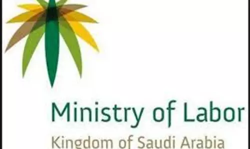 സൗദി അറേബ്യയിലെ ഷോപ്പിങ് മാളുകളിലെ ജോലികൾ കൂടി സ്വദേശിവത്കരിക്കുന്നു