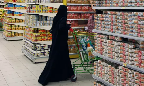 റമദാന് മുന്നോടിയായി അവശ്യസാധനങ്ങളുടെ വില വർധിപ്പിക്കാൻ നീക്കം റമദാന് മുന്നോടിയായി അവശ്യസാധനങ്ങളുടെ വില വർധിപ്പിക്കാൻ നീക്കം