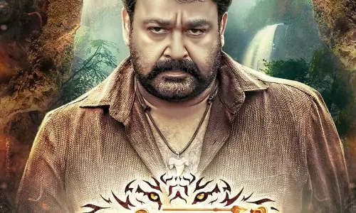 പുലിമുരുകന് ഗിന്നസ് റെക്കോര്‍ഡ്