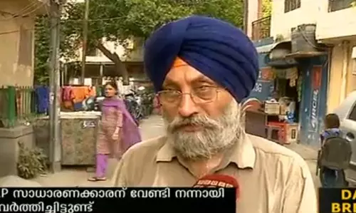 ഡല്‍ഹി മുനിസിപ്പല്‍ തെരഞ്ഞെടുപ്പ് നാളെ