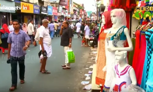 മിഠായി തെരുവ് സൗന്ദര്യവല്‍ക്കരണം മെയ് രണ്ട് മുതല്‍