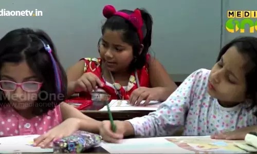 ഖത്തറില്‍ 4500ഓളം കുട്ടികള്‍ പങ്കെടുത്ത ചിത്രരചനാ മത്സരം ശ്രദ്ധേയമായി