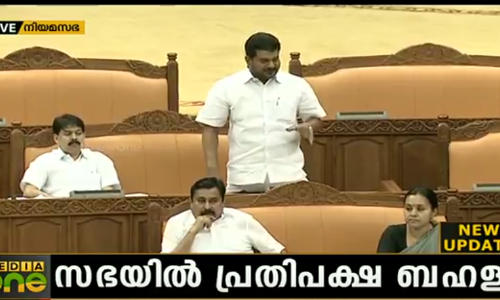 സഭയില്‍ ഇന്നും പ്രതിപക്ഷ പ്രതിഷേധം