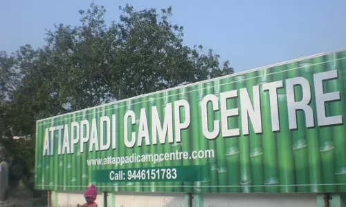 അട്ടപ്പാടിയില്‍ റവന്യൂവകുപ്പ് വീണ്ടും ഭൂമി വാങ്ങാനൊരുങ്ങുന്നു