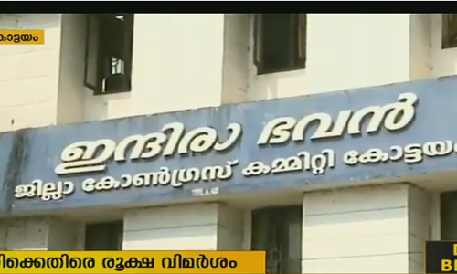 മാണിയുമായി അഭിപ്രായവ്യത്യാസമുണ്ടെന്ന് ഇന്നും തുറന്ന് പറഞ്ഞ് പി ജെ ജോസഫ്