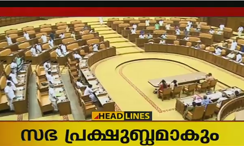 എംഎം മണിക്കെതിരെ പി ടി തോമസ് ഹൈക്കോടതിയില്‍ പ്രത്യേക ഹരജി നല്‍കും