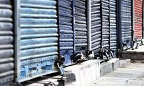 വയനാട് ജില്ലയില്‍ ഇന്ന് ഹര്‍ത്താല്‍