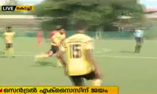കേരള പ്രീമിയര്‍ ലീഗില്‍ സെന്‍ട്രല്‍ എക്സൈസിന് ജയം