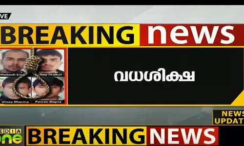 നിര്‍ഭയ കേസില്‍ നാല് പ്രതികളുടെ വധശിക്ഷ ശരിവെച്ചു