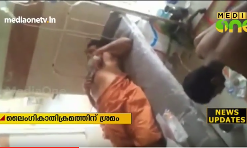 സ്വാമിക്ക് ആശ്രമവുമായി ഒരു ബന്ധവുമില്ലെന്ന് പന്മന ആശ്രമം അധികൃതര്‍