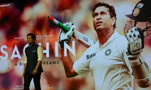 സച്ചിന് ചിത്രം: ആദ്യ ദിന കളക്ഷന് റിപ്പോര്ട്ട് പുറത്ത് സച്ചിന് ചിത്രം: ആദ്യ ദിന കളക്ഷന് റിപ്പോര്ട്ട് പുറത്ത്