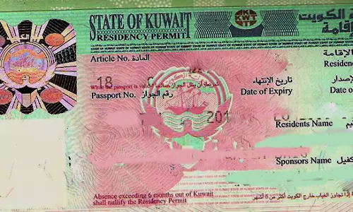 കുവൈത്തിൽ ആശ്രിതവിസ ഭാര്യക്കും കുട്ടികൾക്കും മാത്രമായി പരിമിതപ്പെടുത്തിയ ഉത്തരവ് പുനഃപരിശോധിച്ചേക്കും