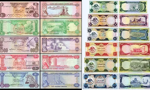 യു.എ.ഇ ദിര്‍ഹത്തിന് 44 വയസ്; അപൂര്‍വ ദിര്‍ഹങ്ങളുടെ ശേഖരവുമായി മലയാളി