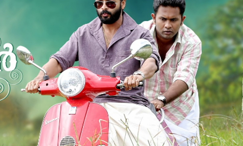 ജോയ് താക്കോല്‍ക്കാരന്‍ വീണ്ടും: പുണ്യാളന്‍ അഗര്‍ബത്തീസിന് രണ്ടാം ഭാഗം 