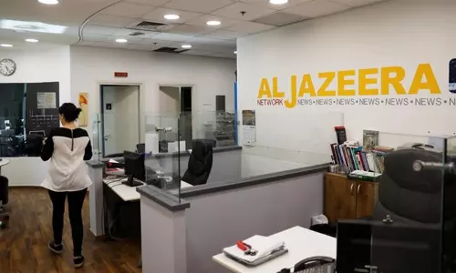 അ​ൽ​ജ​സീ​റ​ക്ക് നേ​ർ​ക്ക് സൈ​ബ​ർ ആ​ക്ര​മ​ണം