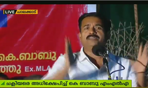ഗോവിന്ദാപുരത്തെ ദളിതര്‍ വീടുപേക്ഷിച്ച് ക്ഷേത്രത്തില്‍ കഴിയുന്നത് മദ്യപിക്കാനെന്ന് എംഎല്‍എ