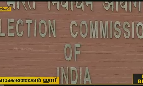ഇവിഎം ഹാക്കത്തോണ്‍: രാഷ്ട്രീയ പാര്‍ട്ടികള്‍ പൂര്‍ണ സംതൃപ്തി അറിയിച്ചെന്ന് തെരഞ്ഞെടുപ്പ് കമ്മീഷന്‍