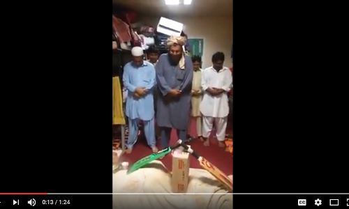 പാക് ക്രിക്കറ്റ് ടീമിന്റെ ശവസംസ്‌ക്കാരം നടത്തി പാകിസ്താന്‍ ആരാധകര്‍