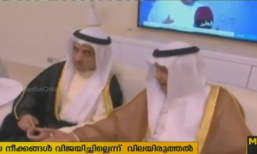 ഗള്‍ഫ്​ പ്രതിസന്ധി;  സമവായ നീക്കങ്ങൾ വിജയം കണ്ടില്ലെന്ന് വിലയിരുത്തല്‍