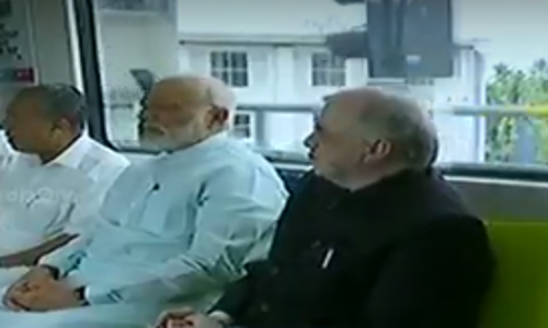 എസ്പിജി അയച്ച ലിസ്റ്റില്‍ കുമ്മനത്തിന്‍റെ പേരുണ്ടായിരുന്നില്ല