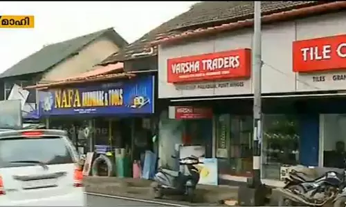 ജിഎസ്ടി, മാഹിയിലെ വ്യാപാരമേഖല പ്രതിസന്ധിയിലേക്ക്