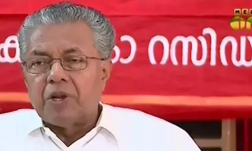 യോഗയെ മതവുമായി ബന്ധിപ്പിക്കാനുള്ള ശ്രമം ചെറുക്കണം; മുഖ്യമന്ത്രി
