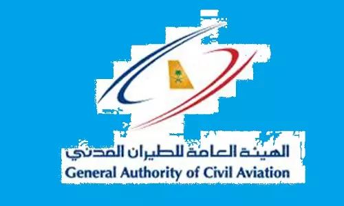 സൗദിയില്‍ വിമാന കമ്പനികള്‍ വാടകയുടെ 30 % ബാങ്ക് ഗ്യാരണ്ടി നല്‍ണം