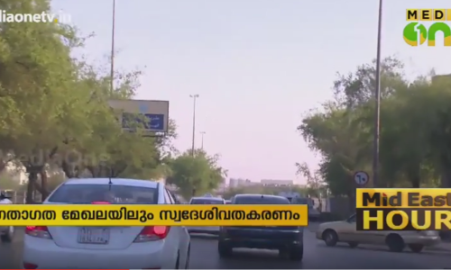 സൗദി ഗതാഗത മേഖലയില്‍ കൂടുതല്‍ സ്വദേശിവത്കരണം