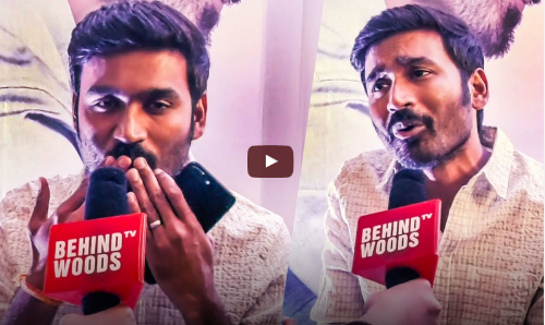 എന്റെ കരുത്തിന്റെ നെടുംതൂണുകളാണ് ആരാധകര്‍; വികാരനിര്‍ഭരനായി ധനുഷ്