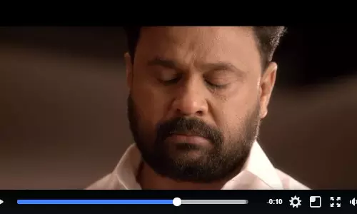 പ്രതി ഞാനാവണം എന്നൊരു തീരുമാനമുള്ളതു പോലെ... രാമലീലയുടെ പുതിയ ടീസറെത്തി പ്രതി ഞാനാവണം എന്നൊരു തീരുമാനമുള്ളതു പോലെ... രാമലീലയുടെ പുതിയ ടീസറെത്തി