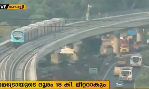 കൊച്ചി മെട്രോ, പാലാരിവട്ടം- മഹാരാജാസ് പരീക്ഷണ ഓട്ടം ആരംഭിച്ചു കൊച്ചി മെട്രോ, പാലാരിവട്ടം- മഹാരാജാസ് പരീക്ഷണ ഓട്ടം ആരംഭിച്ചു