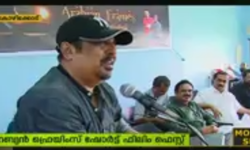 കോഴിക്കോടിന് ഇനി ഒരു മാസം ചലച്ചിത്ര കാലം