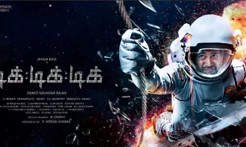 ജയം രവിയുടെ ടിക് ടിക് ഫസ്റ്റ് ലുക്ക് പോസ്റ്റര്‍ പുറത്തിറങ്ങി